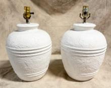 Pair of White Bulbous Lamp Bases