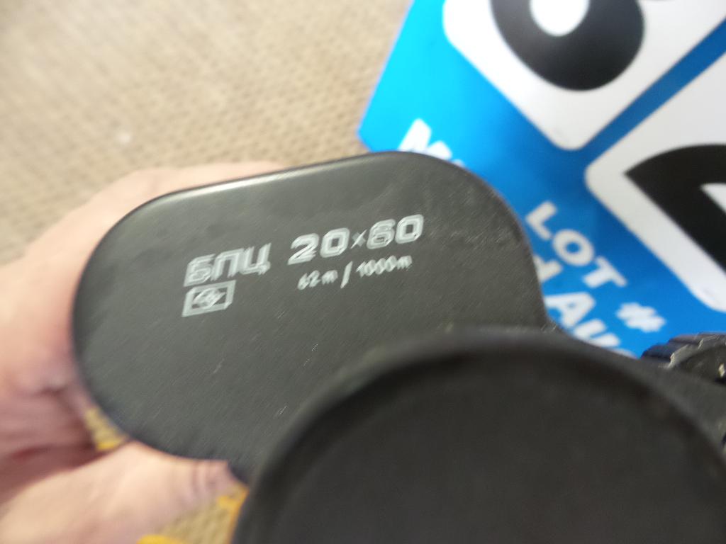 Tento Binoculars 20x60