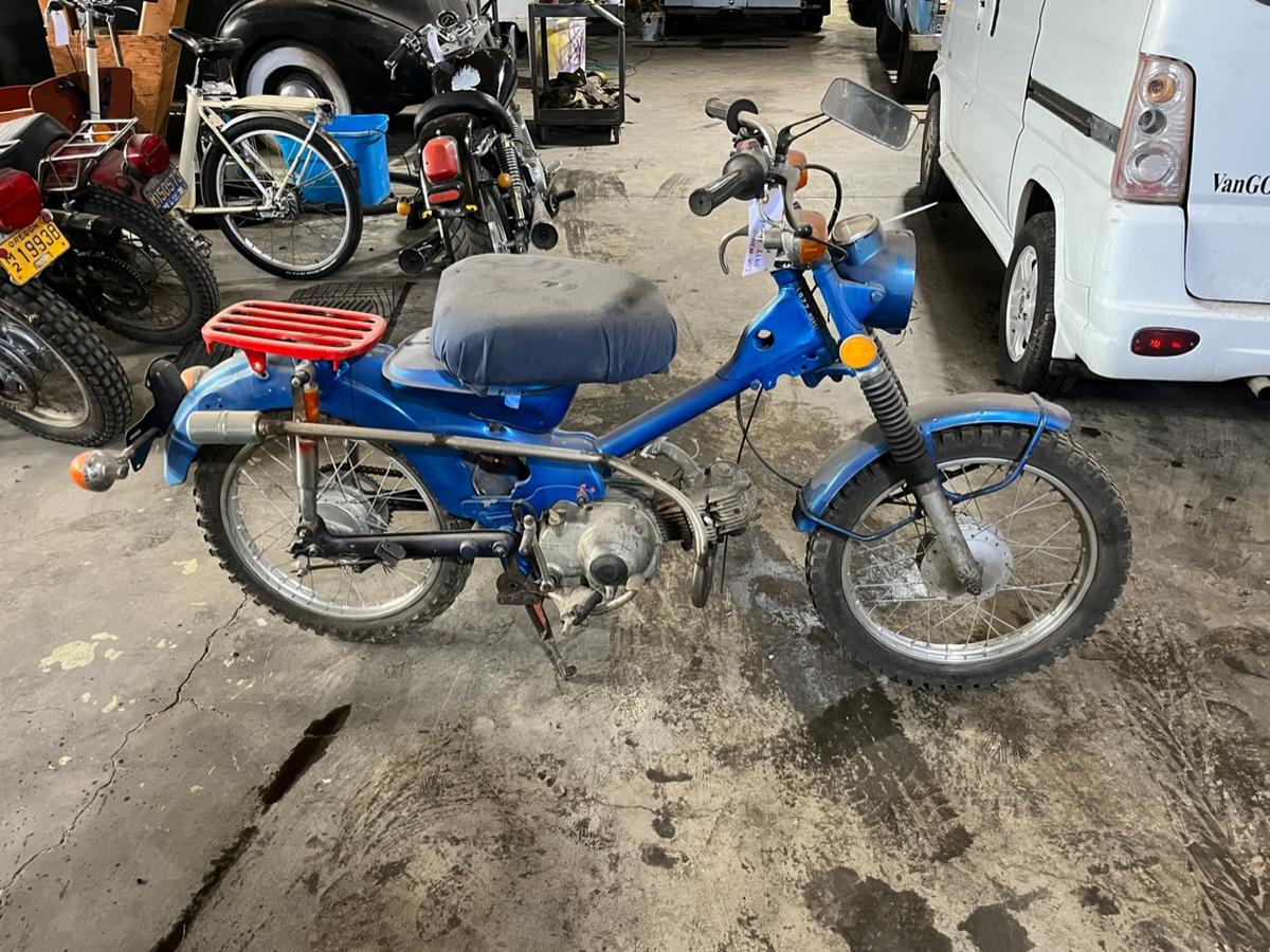 1977 Honda