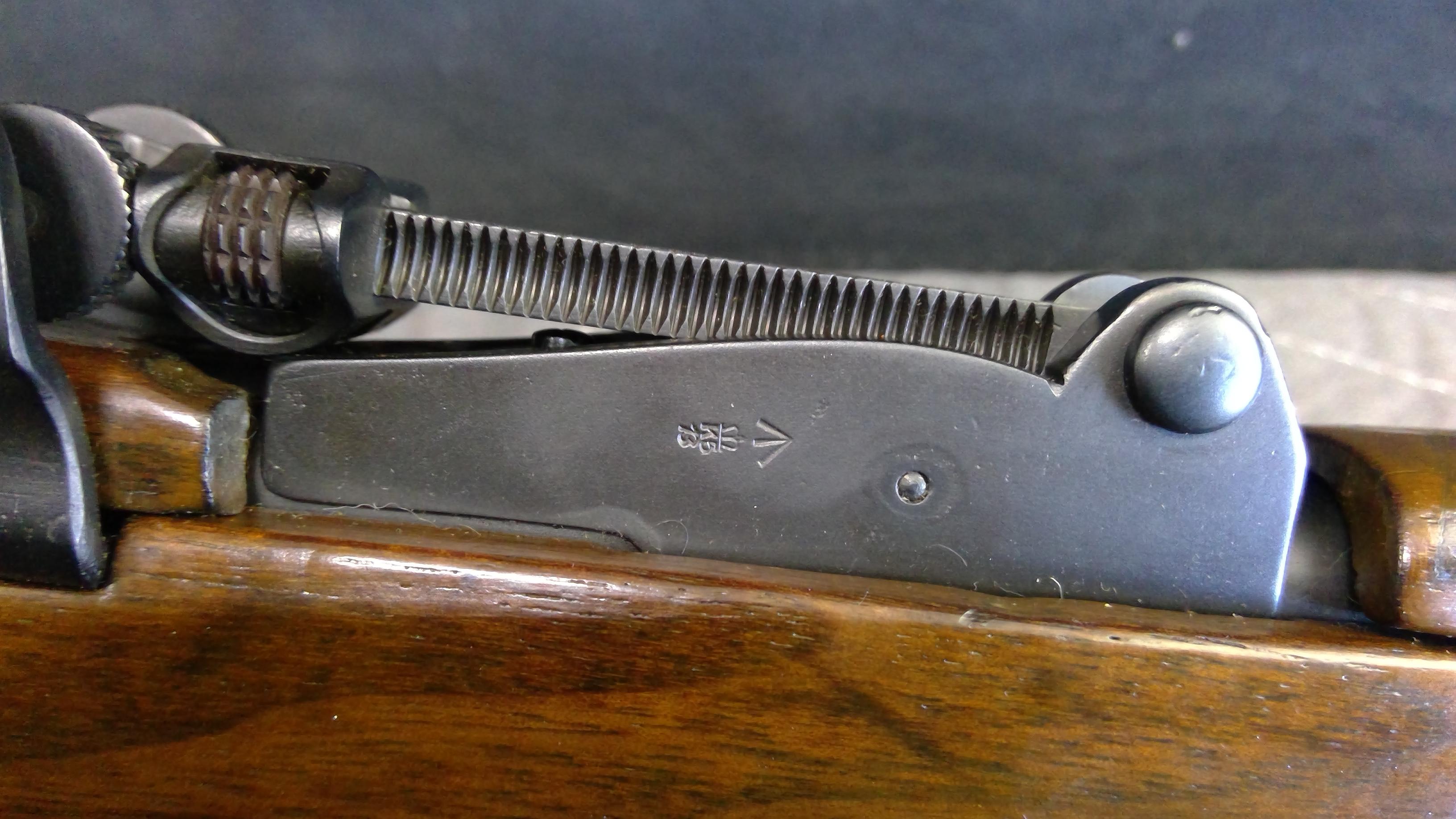 BSA SHTLE No.III .303british Mfg 1916