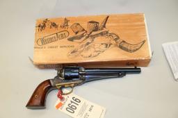 Uberti Cimarron 1875 Army