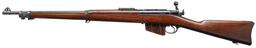 REMINGTON LEE PROTOTYPE BOLT ACTION RIFLE.
