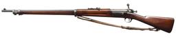 U.S. SPRINGFIELD MODEL 1898 KRAG BOLT ACTION