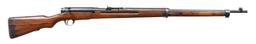 WW2 JAPANESE TYPE 38 ARISAKA BOLT ACTION RIFLE.