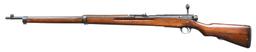WW2 JAPANESE TYPE 38 ARISAKA BOLT ACTION RIFLE.