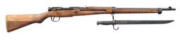 WW2 JAPANESE TYPE 99 LAST DITCH ARISAKA BOLT ACTIO