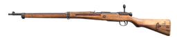 WW2 JAPANESE TYPE 99 LAST DITCH ARISAKA BOLT ACTIO