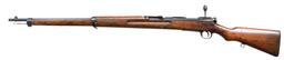 WW2 JAPANESE TYPE 38 ARISAKA BOLT ACTION RIFLE.