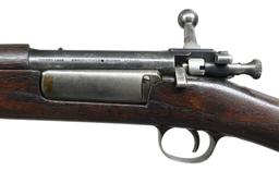 VERY SCARCE AND DESIRABLE U.S. SPRINGFIELD MODEL