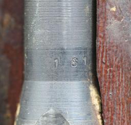 RARE AND DESIRABLE WW2 JAPANESE TYPE 5 SEMI-