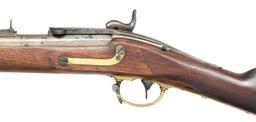RARE MERRILL ALTERATION OF A US M1841 MISSISSIPPI