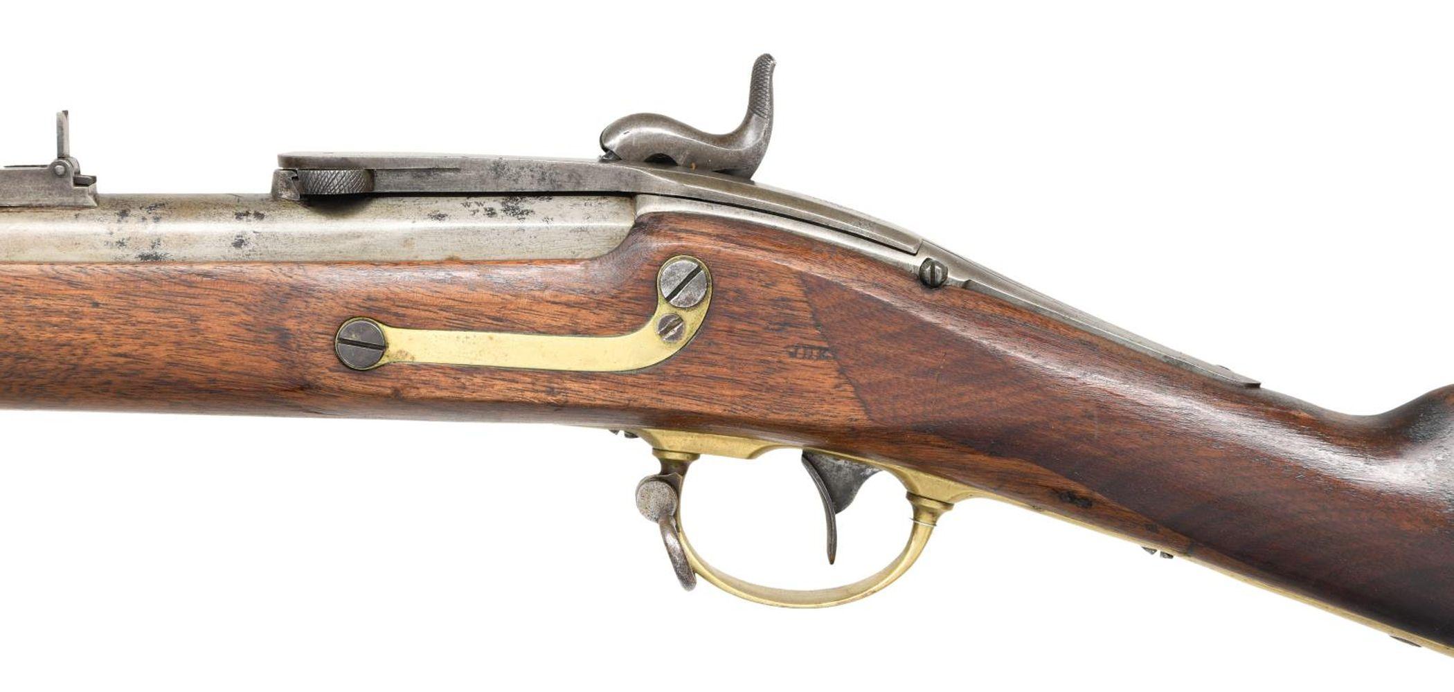 RARE MERRILL ALTERATION OF A US M1841 MISSISSIPPI