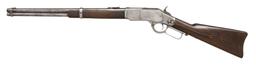 WINCHESTER 1873 3RD MODEL LEVER ACTION SRC.