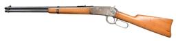 PRE-WAR WINCHESTER MODEL 94 LEVER ACTION SADDLE.