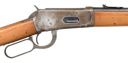 PRE-WAR WINCHESTER MODEL 94 LEVER ACTION SADDLE.