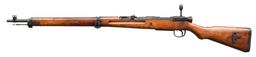 WW2 KOKURA JAPANESE TYPE 99 ARISAKA BOLT ACTION