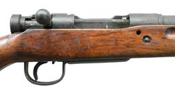 WW2 KOKURA JAPANESE TYPE 99 ARISAKA BOLT ACTION
