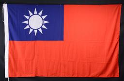 GROUP OF 10 FAR EAST MILITARY & POLITICAL FLAGS &