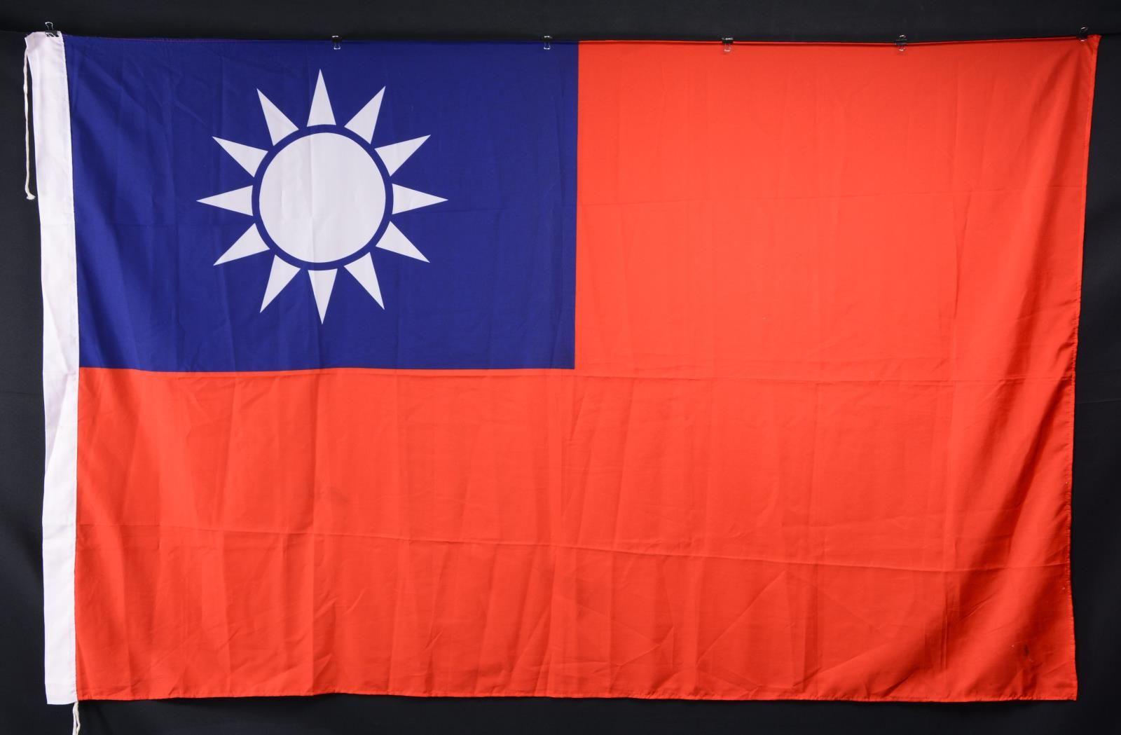 GROUP OF 10 FAR EAST MILITARY & POLITICAL FLAGS &