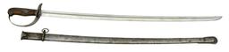 JAPANESE TYPE-32 CAVALRY TROOPER’S SABER.