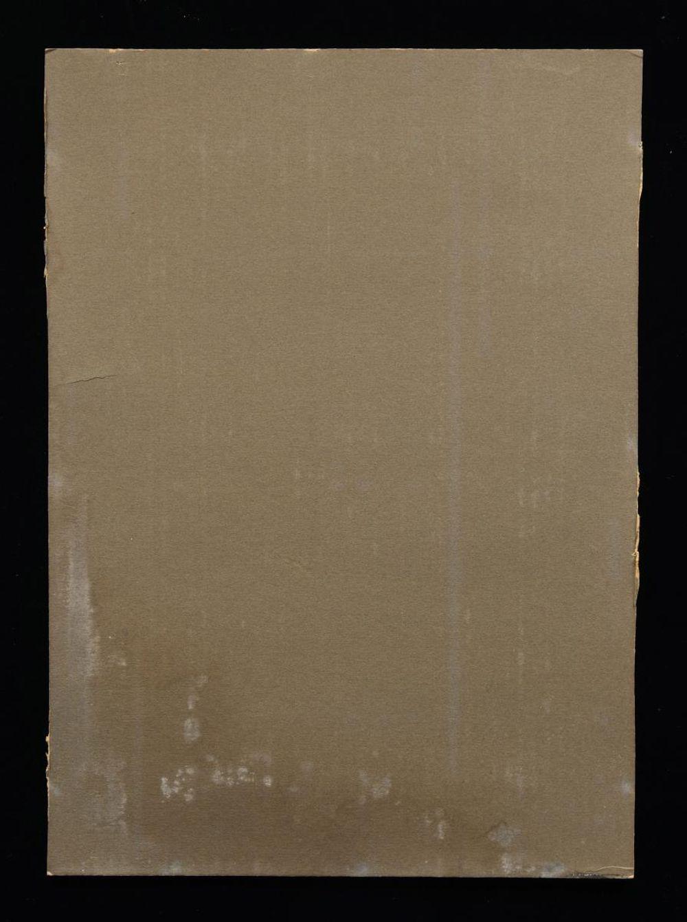 FINE LARGE COLOR IMAGE "SQUAW & PAPOOSE".