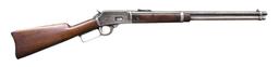 MARLIN MODEL 94 LEVER ACTION CARBINE.