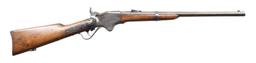 SPENCER MODEL 1865 REPEATING CARBINE.