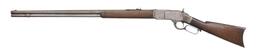 WINCHESTER 1873 EXTRA LENGTH 1ST MODEL LEVER