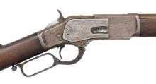 WINCHESTER 1873 EXTRA LENGTH 1ST MODEL LEVER