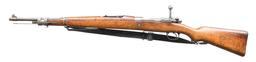 STEYR CHILEAN 1912/61 BOLT ACTION SHORT RIFLE.