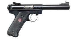 RUGER MKII TARGET SEMI-AUTO PISTOL.