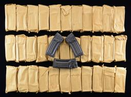 LOT OF 36 NEAR NEW HK33/53 MAGAZINES IN PAPER