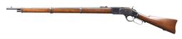 WINCHESTER 1873 LEVER ACTION MUSKET.