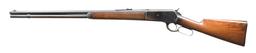 WINCHESTER 1886 LEVER ACTION RIFLE.