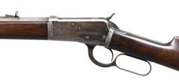 WINCHESTER 1892 1ST YEAR PRODUCTION LEVER ACTION