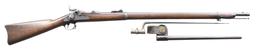 SPRINGFIELD MODEL 1879 US TRAPDOOR SINGLE SHOT