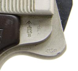 WEBLEY & SCOTT MARK I NAVY SEMI-AUTOMATIC PISTOL.