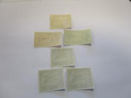 Lot of 6 Aden historical stamps