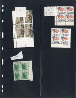 Assortment of USA Stamps (Scott # range 1199-1596)