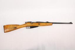 Westinghouse Mosin Nagant Bolt Action Rifle