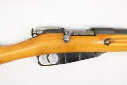 Westinghouse Mosin Nagant Bolt Action Rifle