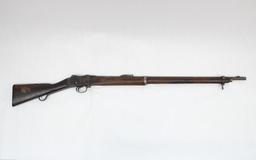 Enfield Martini Single Shot Rifle