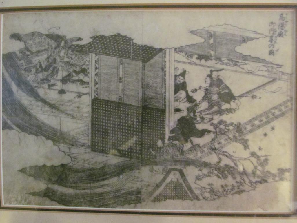 (3) Asian Works on Paper