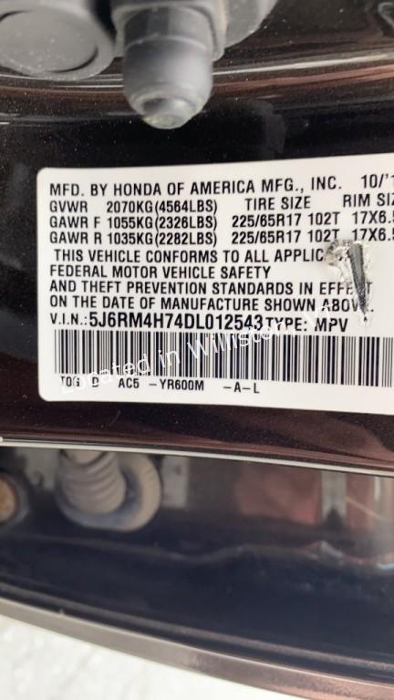 2013 Honda CR-V EX-L I4, 2.4