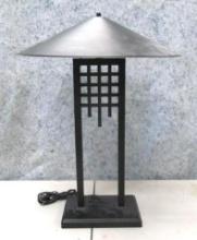Post Modern Memphis Style Table Lamp