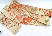 Ecclesiastical Stole