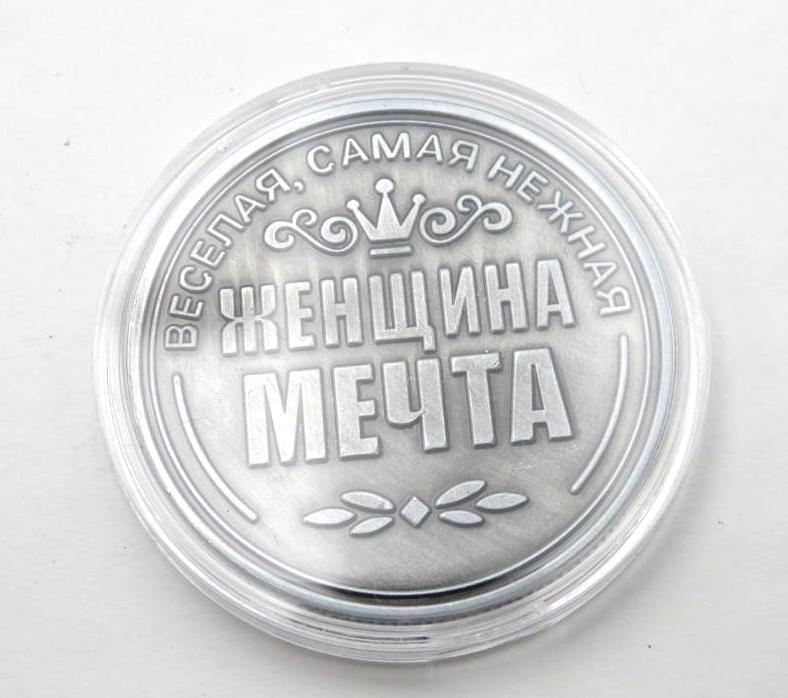 Foreign Coin Lot