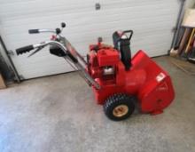 Toro 624 Electric Start 24" Snowblower