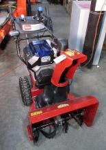 Toro 60v E24 Powermax Electric Snowblower