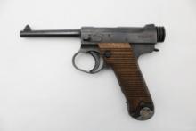 Japanese Nambu Semi-Automatic Pistol